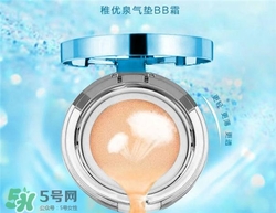 稚優(yōu)泉氣墊bb好用嗎？稚優(yōu)泉氣墊bb怎么樣？