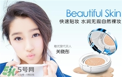 稚優(yōu)泉氣墊bb多少錢？稚優(yōu)泉氣墊bb專柜價格