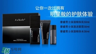 aa kode+是什么牌子？aa kode+這個牌子好嗎？