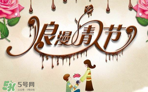 白色情人節(jié)是女生送男生禮物嗎？白色情人節(jié)是誰送誰？