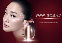 丸美護(hù)膚品好用嗎？丸美護(hù)膚品怎么樣？
