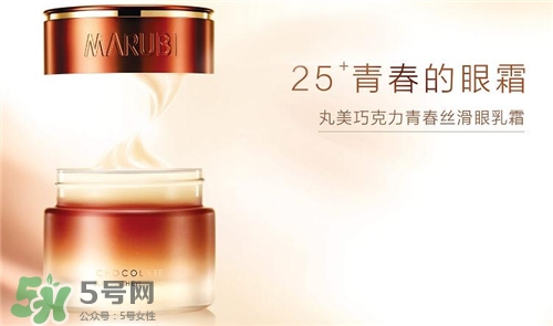 丸美護(hù)膚品有激素嗎？丸美護(hù)膚品孕婦可以用嗎？