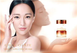 丸美護(hù)膚品有激素嗎？丸美護(hù)膚品孕婦可以用嗎？
