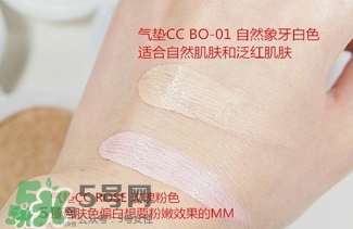 蘭蔻氣墊cc霜成分 蘭蔻氣墊cc霜傷皮膚嗎？