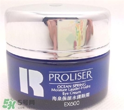 珀萊雅眼霜好用嗎？珀萊雅眼霜怎么樣？