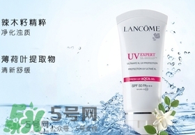 蘭蔻防曬霜孕婦能用嗎？懷孕可以用蘭蔻防曬露防曬乳嗎？