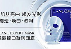 蘭蔻面膜用后洗臉不？蘭蔻面膜用完要不要洗臉？