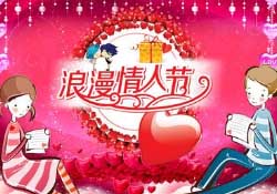 白色情人節(jié)是女生送男生禮物嗎？白色情人節(jié)是誰(shuí)送誰(shuí)？