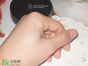 極密氣墊bb怎么樣？ 極密氣墊bb好用嗎？