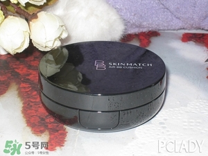 極密氣墊bb怎么樣？ 極密氣墊bb好用嗎？