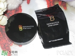 極密氣墊bb怎么樣？ 極密氣墊bb好用嗎？