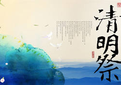 清明節(jié)可以去做客嗎？清明節(jié)能去別人家嗎？