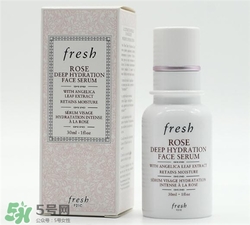 fresh玫瑰精華多少錢(qián)？馥蕾詩(shī)玫瑰精華專柜價(jià)格