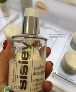 sisley希思黎孕婦可以用嗎？希思黎適合孕婦用嗎？