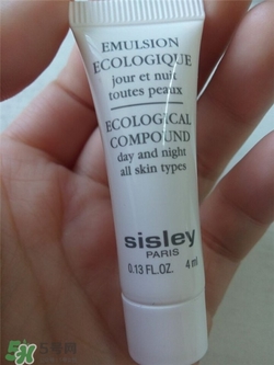 sisley希思黎孕婦可以用嗎？希思黎適合孕婦用嗎？