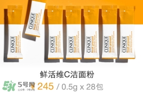 倩碧鮮活維c多少錢？倩碧鮮活維c系列價格