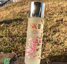 sk2櫻花限定神仙水多少錢？skii2017櫻花限定神仙水專柜價格