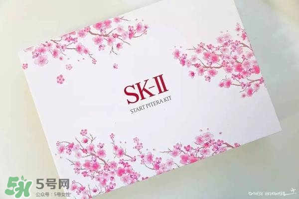 sk2櫻花限定神仙水多少錢？skii2017櫻花限定神仙水專柜價格