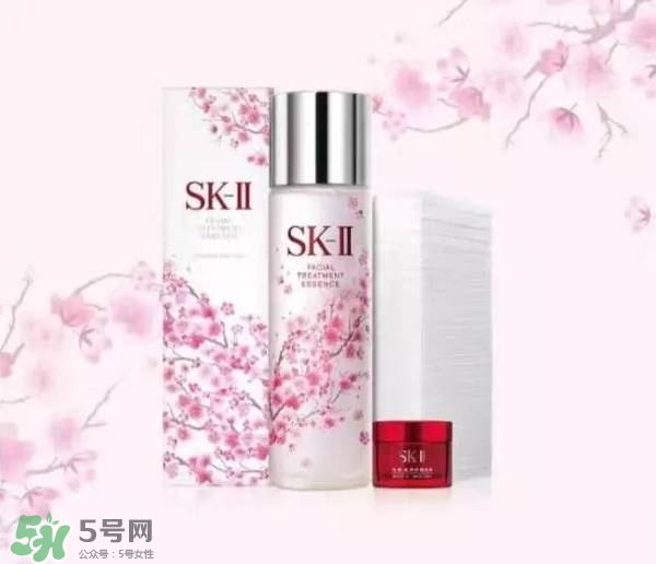 sk2櫻花限定神仙水多少錢？skii2017櫻花限定神仙水專柜價格