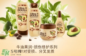 淳萃牛油果洗發(fā)水多少錢？淳萃牛油果洗發(fā)水價(jià)格