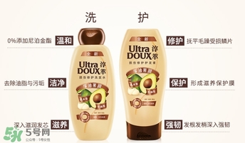 淳萃牛油果洗發(fā)水怎么樣？淳萃牛油果洗發(fā)水好用嗎？