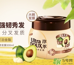 淳萃牛油果發(fā)膜多少錢？淳萃牛油果發(fā)膜怎么用？
