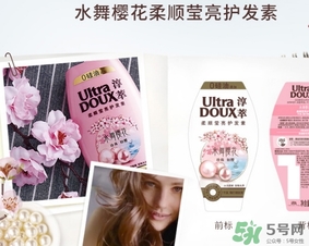淳萃洗發(fā)水怎么樣？淳萃洗發(fā)水好用嗎？