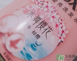淳萃洗發(fā)水怎么樣？淳萃洗發(fā)水好用嗎？