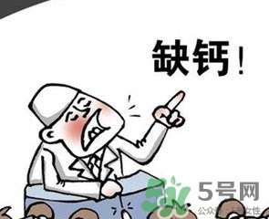 缺鈣的癥狀有哪些？缺鈣的表現(xiàn)