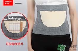 腰疼怎么緩解？腰疼怎么辦？