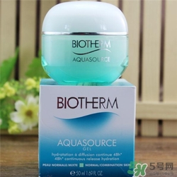 碧歐泉綠活泉面霜好用嗎？碧歐泉綠活泉面霜怎么樣？