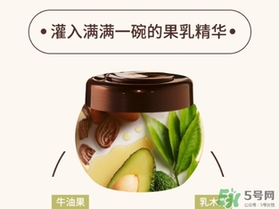 淳萃洗發(fā)水孕婦可以用嗎？孕婦可以用淳萃洗發(fā)水嗎？