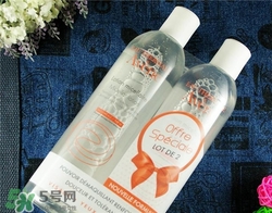 雅漾卸妝水好用嗎？雅漾卸妝水怎么樣？