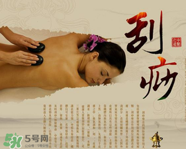 春天適合刮痧拔罐嗎？春天刮痧好還是拔罐好？