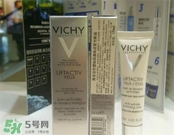 薇姿眼霜適合什么年齡？薇姿眼霜適合多大年齡？