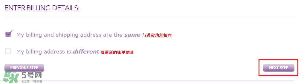 tarte cosmetics2017彩妝有哪些？tarte cosmetics2017彩妝介紹