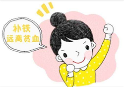 缺鐵性貧血的癥狀 缺鐵性貧血的癥狀有哪些？