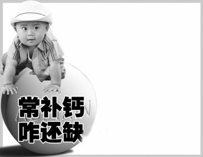 缺鈣吃什么食物補(bǔ)充最快？缺鈣吃什么？