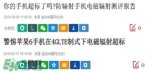 防輻射服什么時候開始穿？防輻射服真的有用嗎？