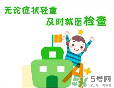 缺鐵性貧血的癥狀 缺鐵性貧血的癥狀有哪些？
