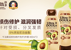 淳萃洗發(fā)水哪款好？淳萃洗發(fā)水哪個(gè)味道好聞？