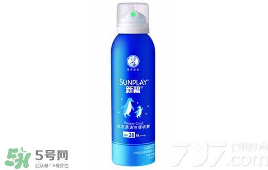 2017防曬噴霧哪個(gè)牌子好用？2017防曬噴霧排行榜