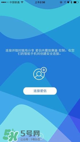 杜蕾斯煥覺C好用嗎？杜蕾斯煥覺怎么用？