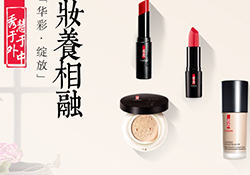 羽西適合什么膚質(zhì)？羽西適合油性皮膚嗎？