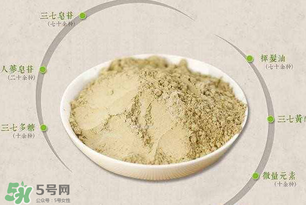 春天可以吃三七粉嗎？春天三七粉生吃還是熟吃好？