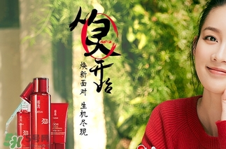 羽西和佰草集哪個好？羽西和佰草集對比