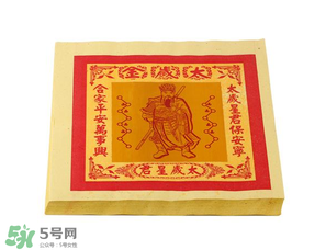 清明節(jié)燒的紙叫什么？清明節(jié)燒的黃紙叫什么？
