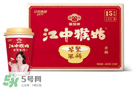 江中猴姑米稀有什么口味？江中猴姑米稀有幾種口味？