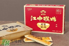 江中猴姑米稀真的能養(yǎng)胃嗎？江中猴姑米稀為什么能養(yǎng)胃？