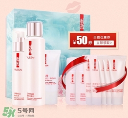羽西和玉蘭油哪個(gè)好？羽西和玉蘭油對(duì)比